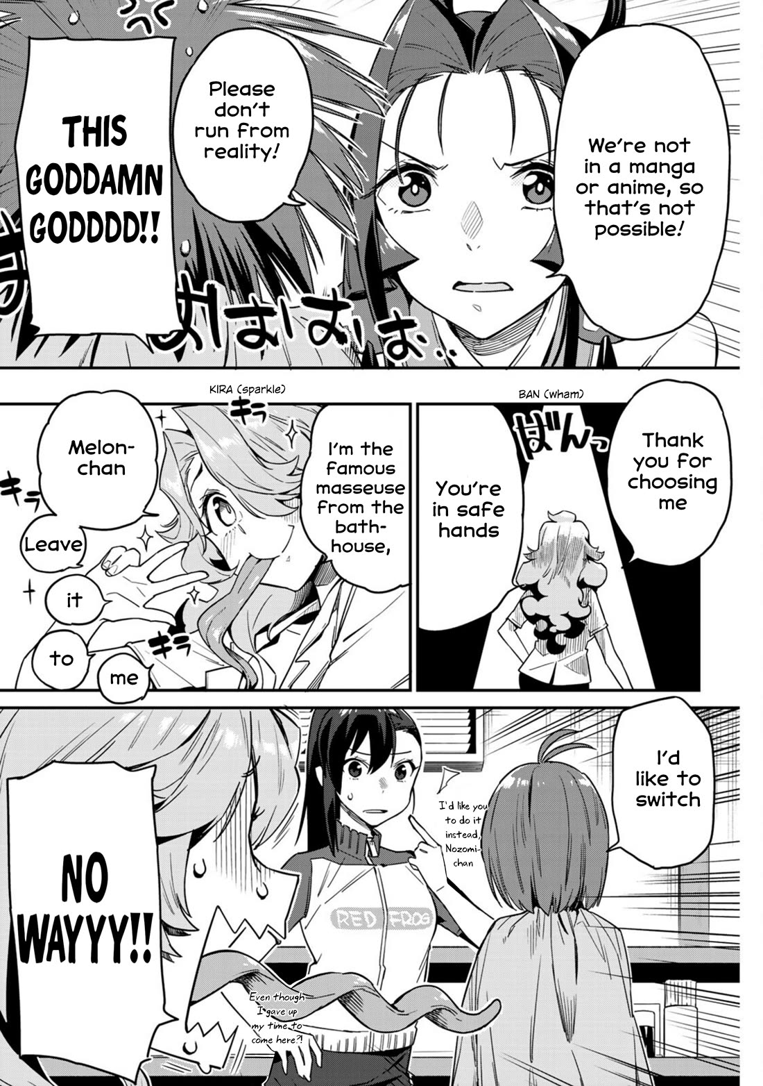 Youkai Izakaya Nonbereke Chapter 8 page 11 - Chapter 8: CUP 8: The God's Prank