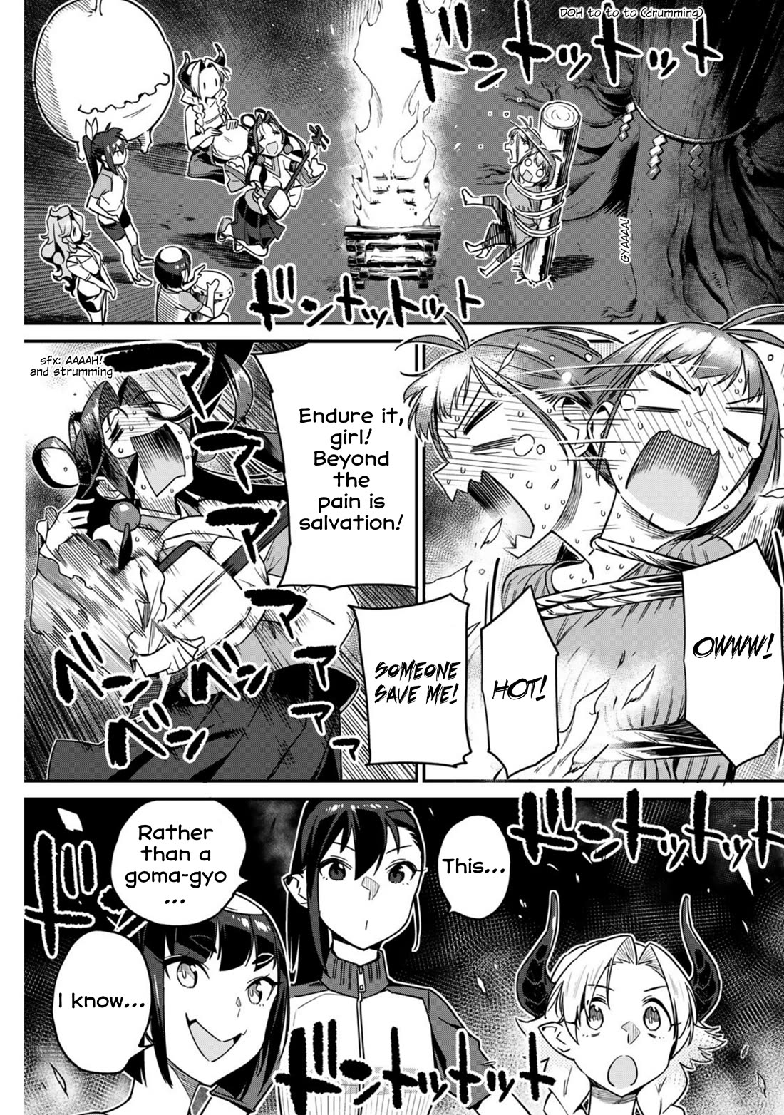 Youkai Izakaya Nonbereke Chapter 8 page 14 - Chapter 8: CUP 8: The God's Prank
