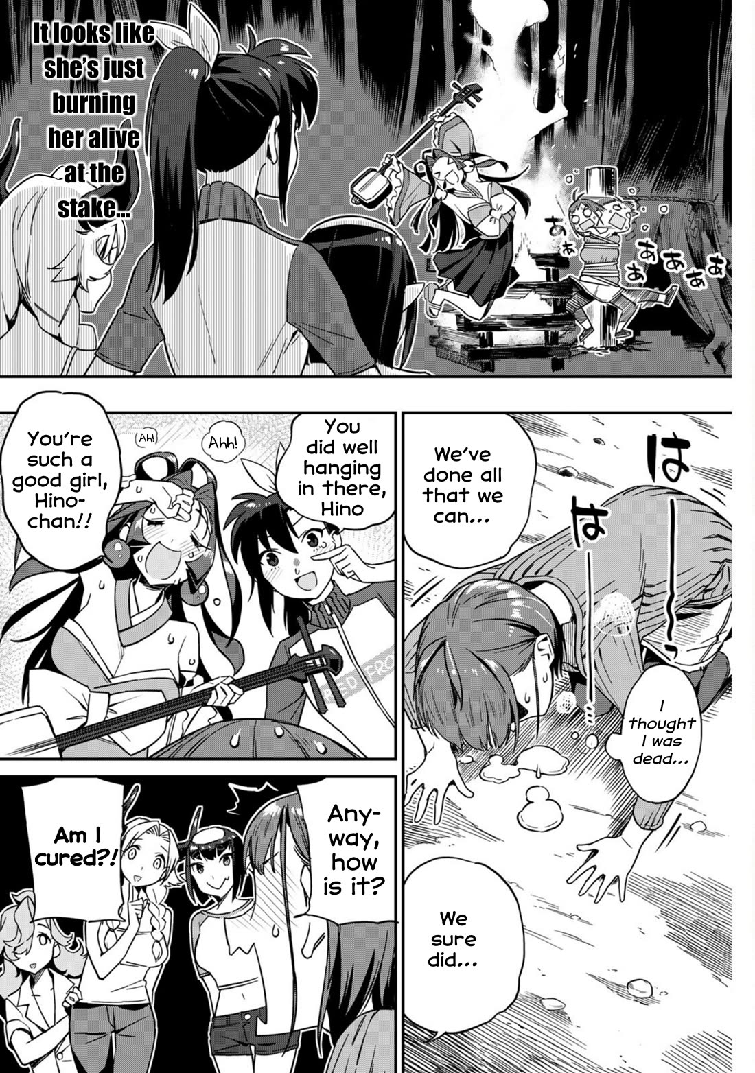 Youkai Izakaya Nonbereke Chapter 8 page 15 - Chapter 8: CUP 8: The God's Prank