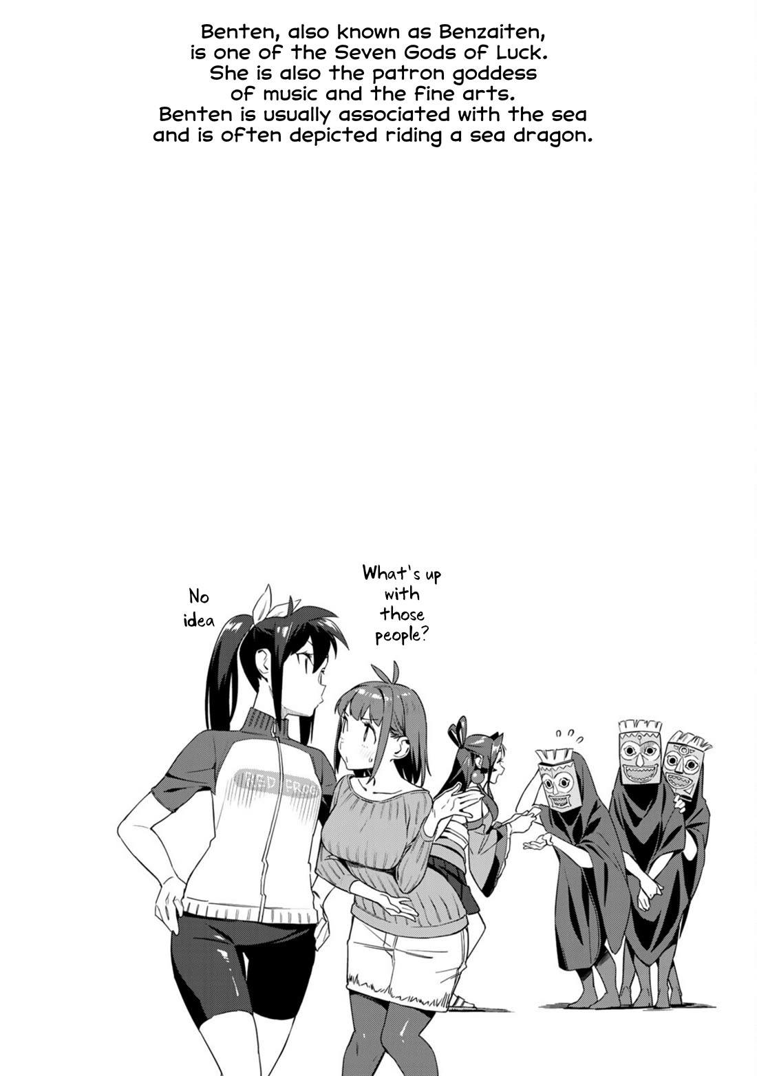 Youkai Izakaya Nonbereke Chapter 8 page 18 - Chapter 8: CUP 8: The God's Prank
