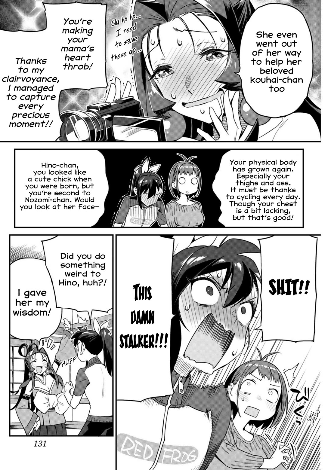 Youkai Izakaya Nonbereke Chapter 8 page 5 - Chapter 8: CUP 8: The God's Prank