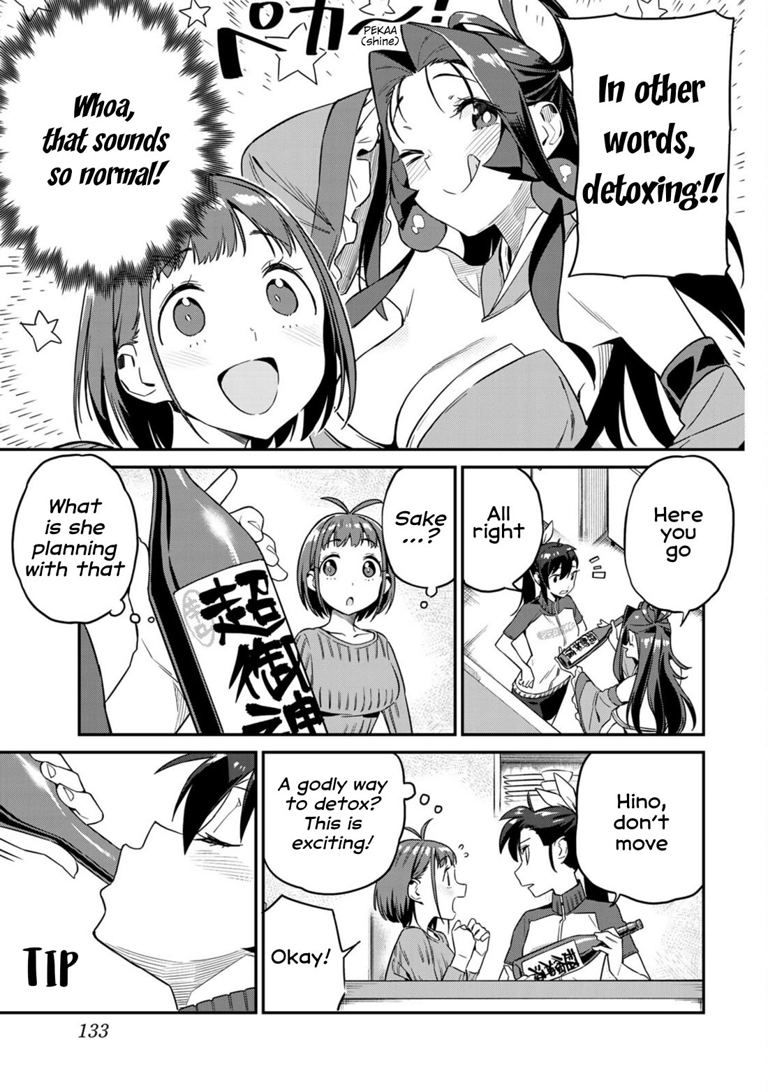 Youkai Izakaya Nonbereke Chapter 8 page 7 - Chapter 8: CUP 8: The God's Prank