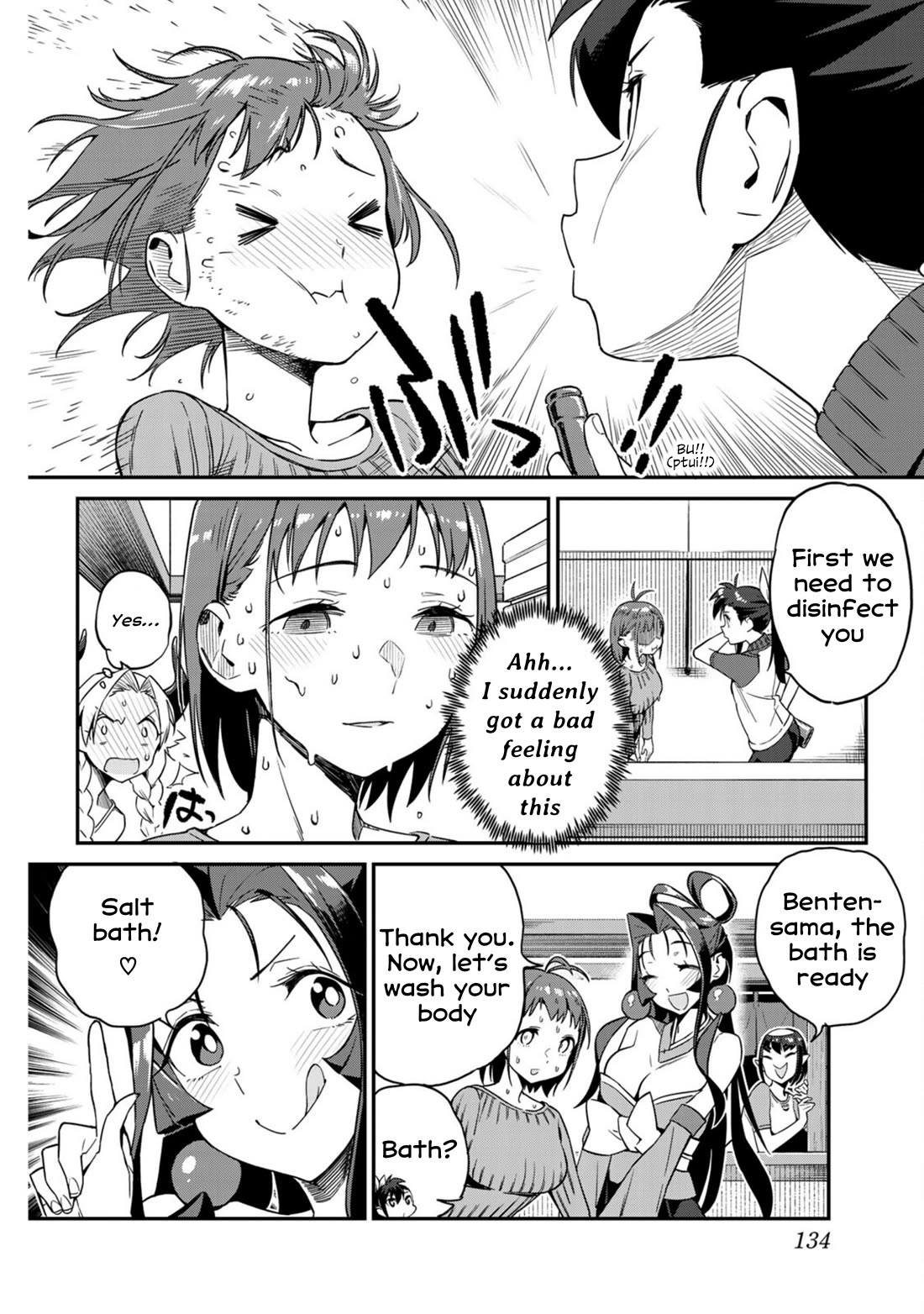 Youkai Izakaya Nonbereke Chapter 8 page 8 - Chapter 8: CUP 8: The God's Prank