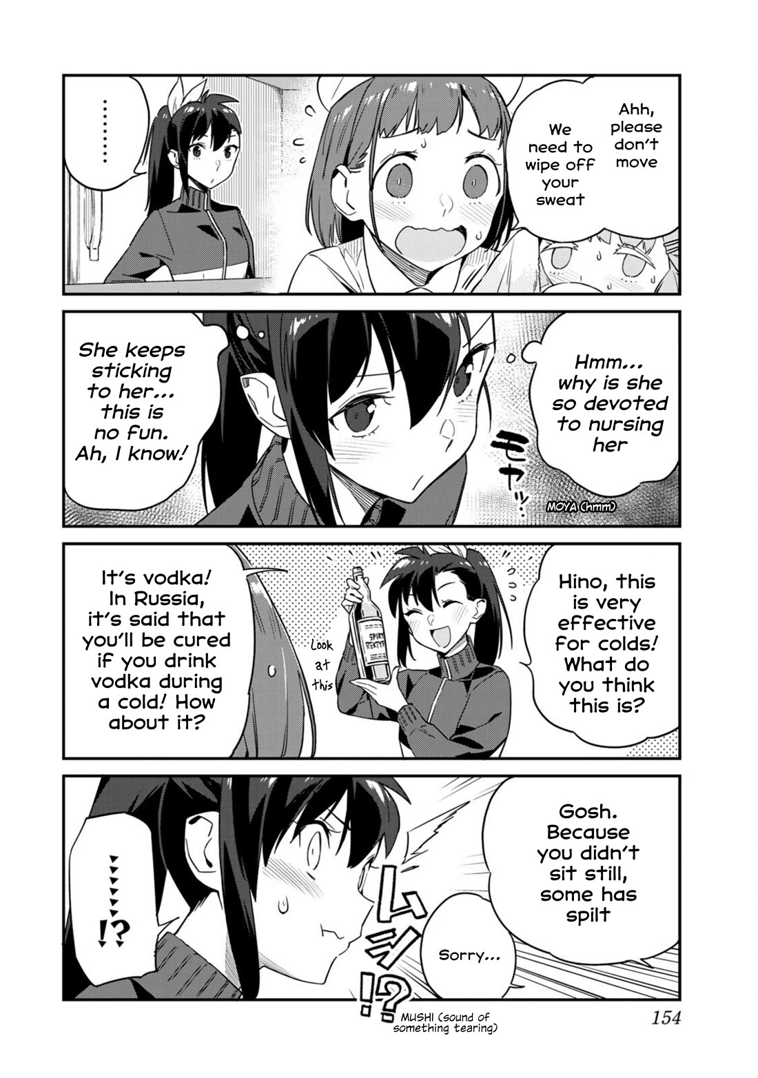 Youkai Izakaya Nonbereke Chapter 9 page 10 - Chapter 9: CUP 9: The Inhabitant of the Fridge