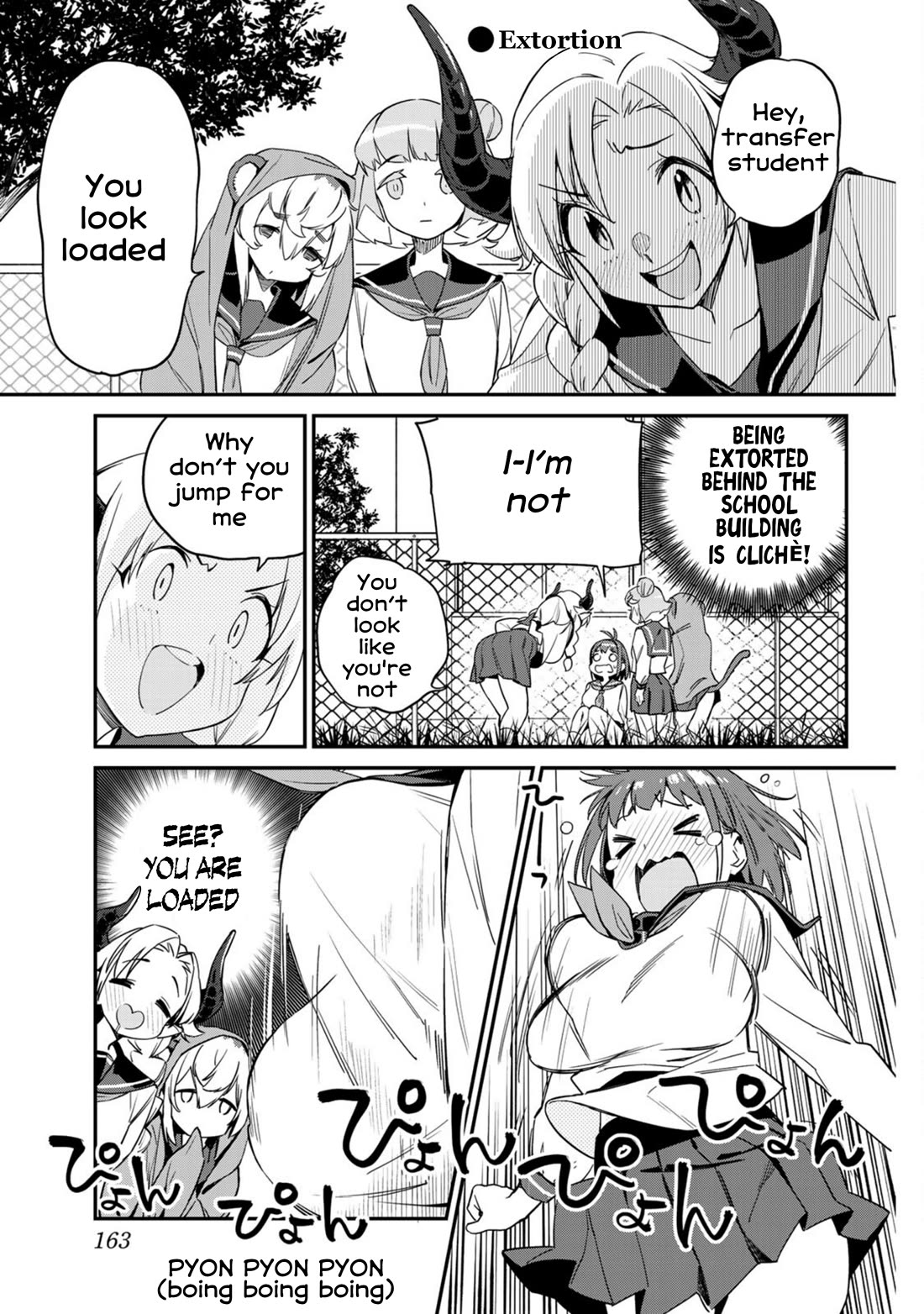Youkai Izakaya Nonbereke Chapter 9 page 19 - Chapter 9: CUP 9: The Inhabitant of the Fridge