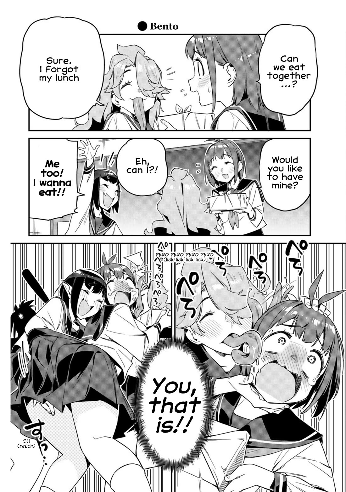 Youkai Izakaya Nonbereke Chapter 9 page 20 - Chapter 9: CUP 9: The Inhabitant of the Fridge
