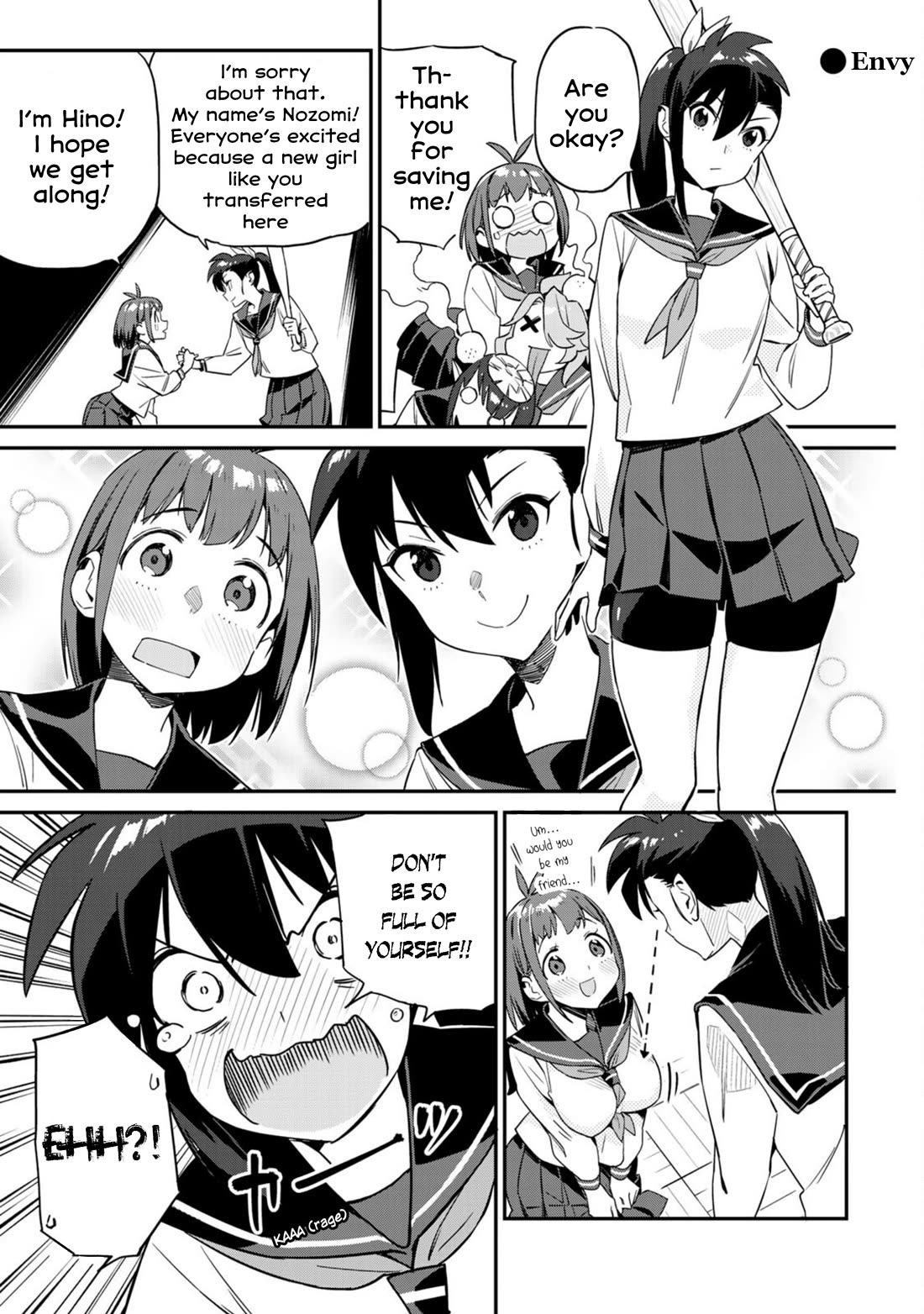 Youkai Izakaya Nonbereke Chapter 9 page 21 - Chapter 9: CUP 9: The Inhabitant of the Fridge