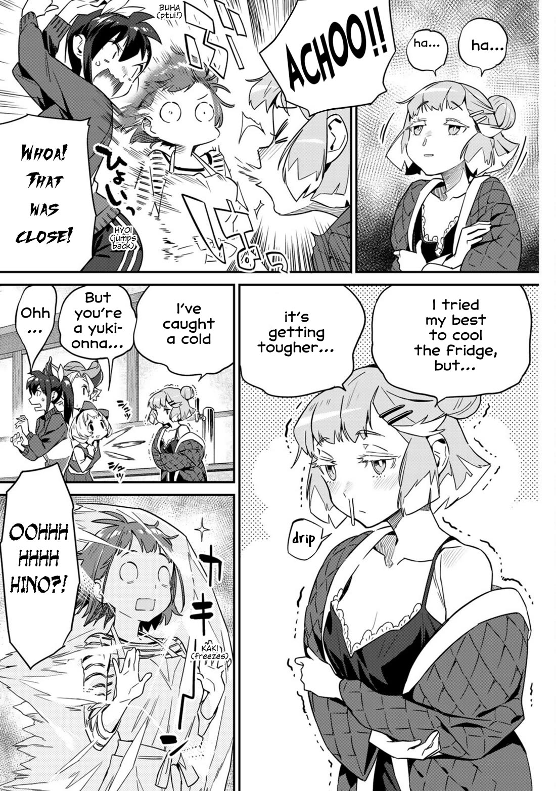 Youkai Izakaya Nonbereke Chapter 9 page 3 - Chapter 9: CUP 9: The Inhabitant of the Fridge