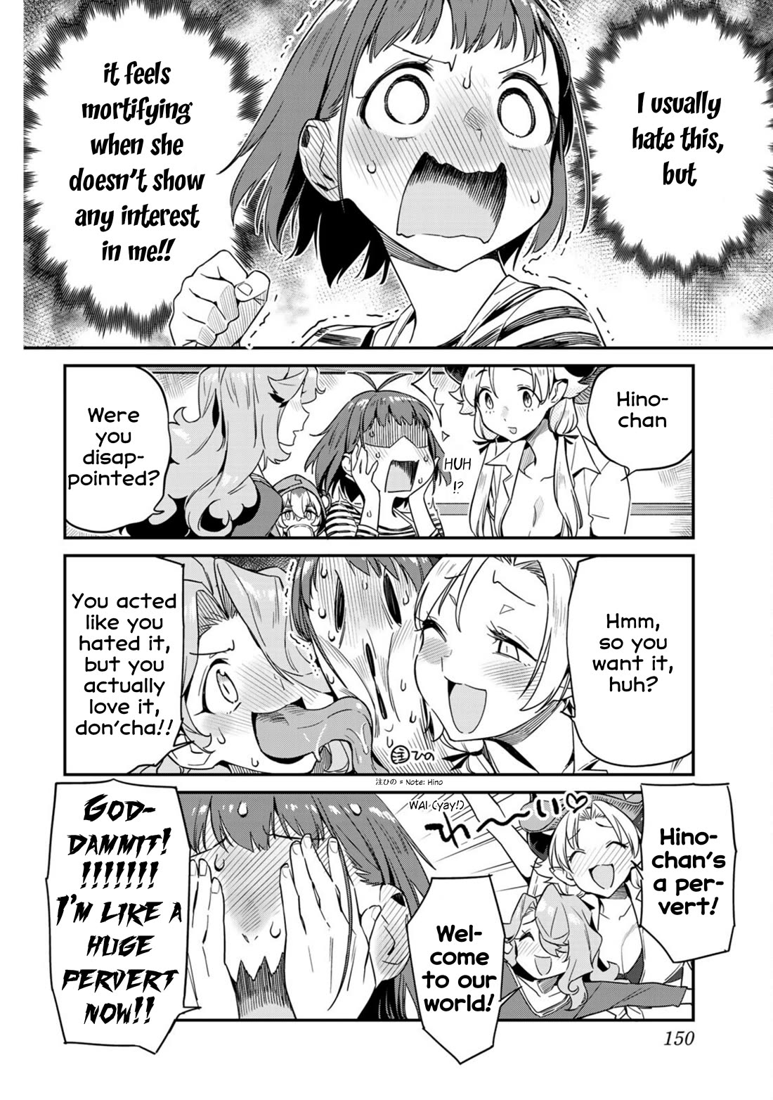 Youkai Izakaya Nonbereke Chapter 9 page 6 - Chapter 9: CUP 9: The Inhabitant of the Fridge