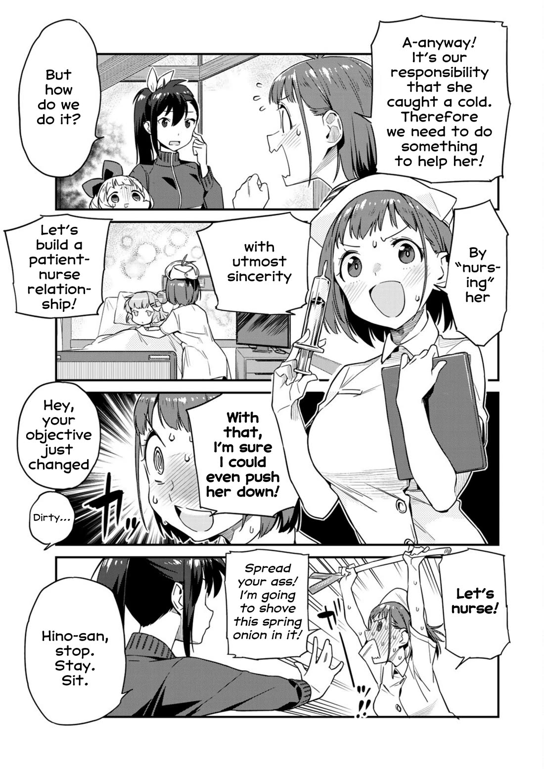Youkai Izakaya Nonbereke Chapter 9 page 7 - Chapter 9: CUP 9: The Inhabitant of the Fridge