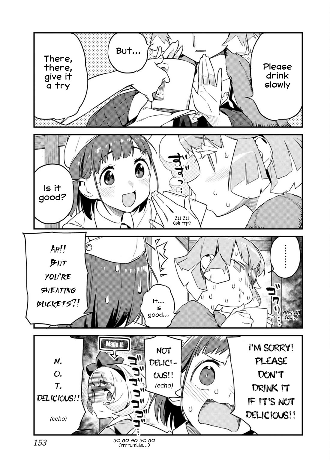 Youkai Izakaya Nonbereke Chapter 9 page 9 - Chapter 9: CUP 9: The Inhabitant of the Fridge