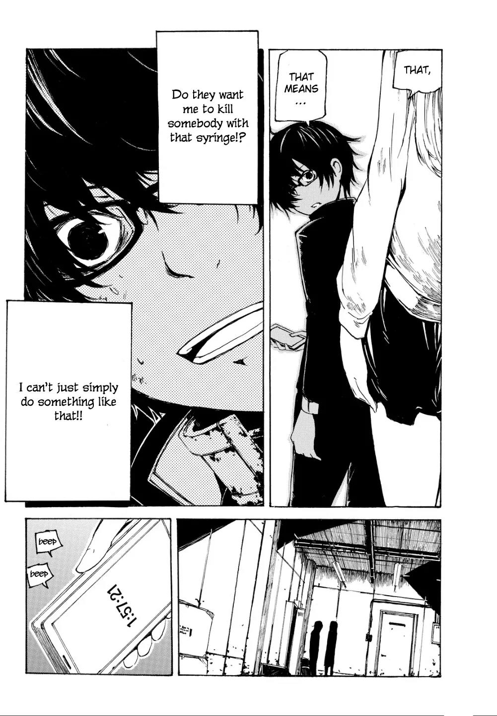 Youkai Ningen Chapter 1 page 15 - Chapter 1