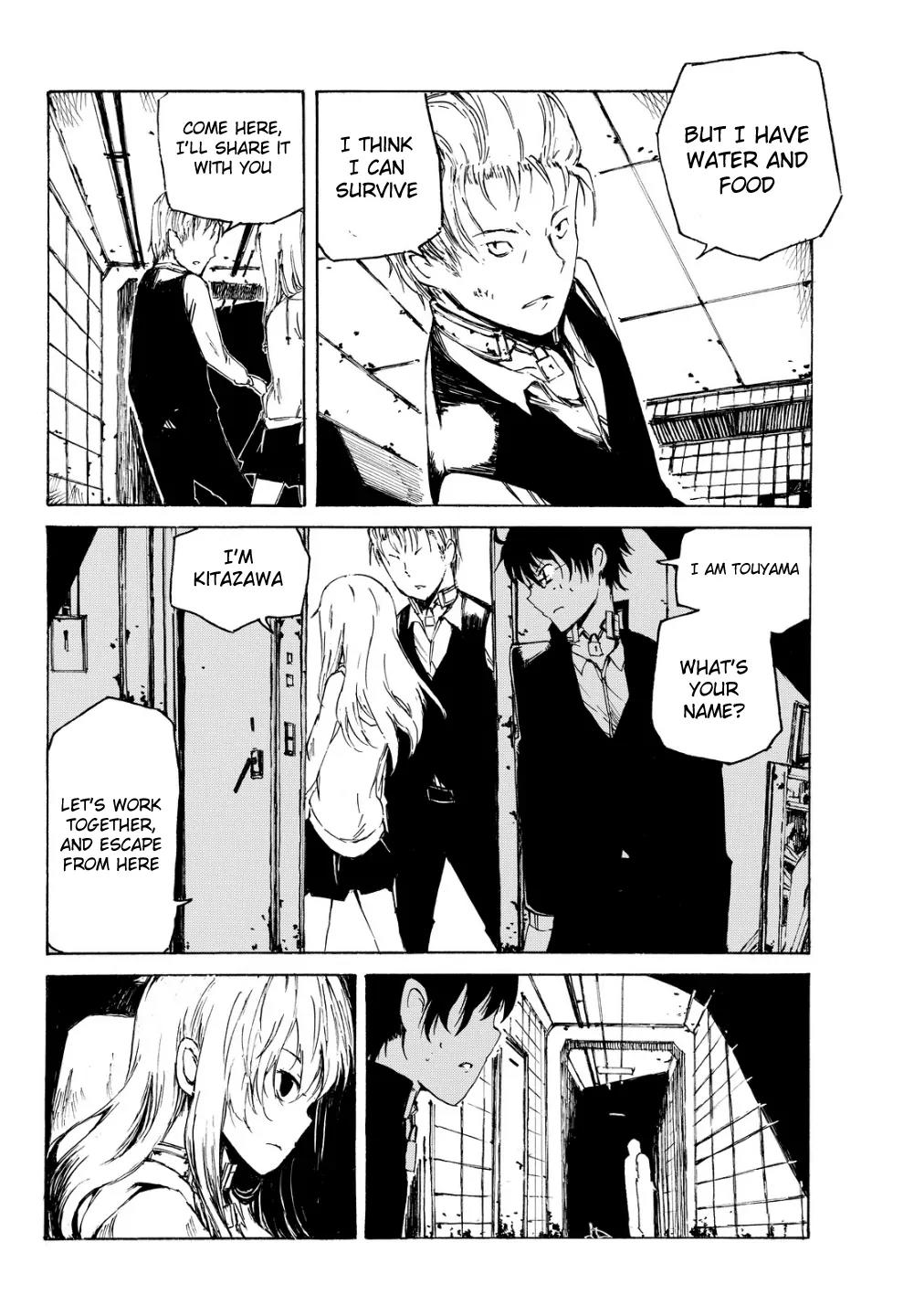 Youkai Ningen Chapter 1 page 25 - Chapter 1