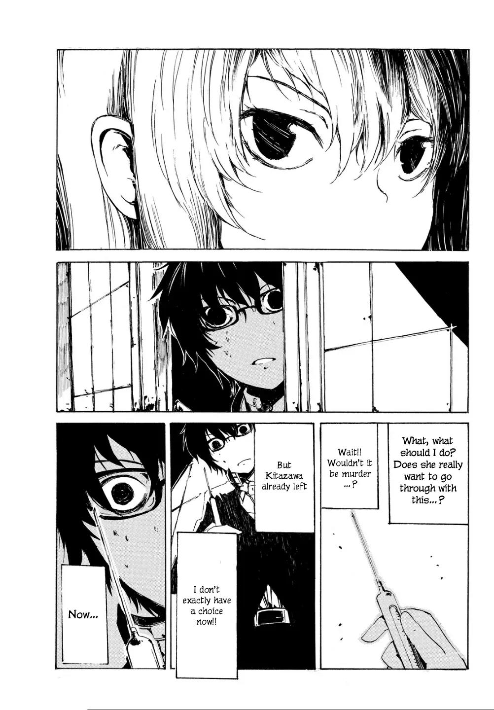 Youkai Ningen Chapter 1 page 26 - Chapter 1