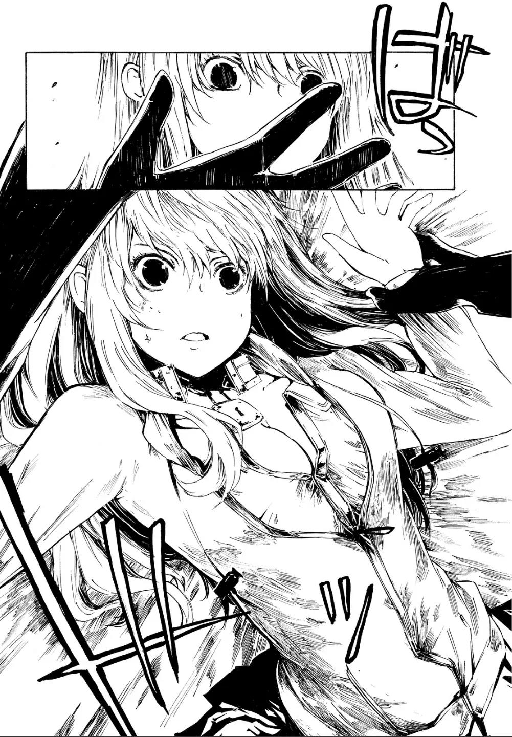 Youkai Ningen Chapter 1 page 29 - Chapter 1