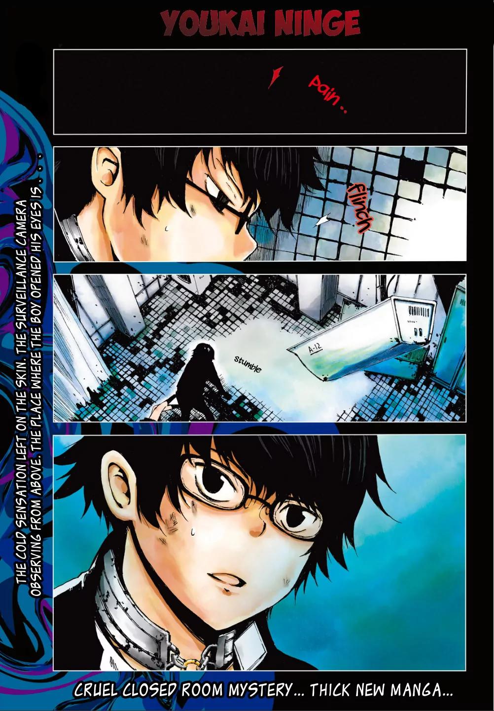 Youkai Ningen Chapter 1 page 3 - Chapter 1