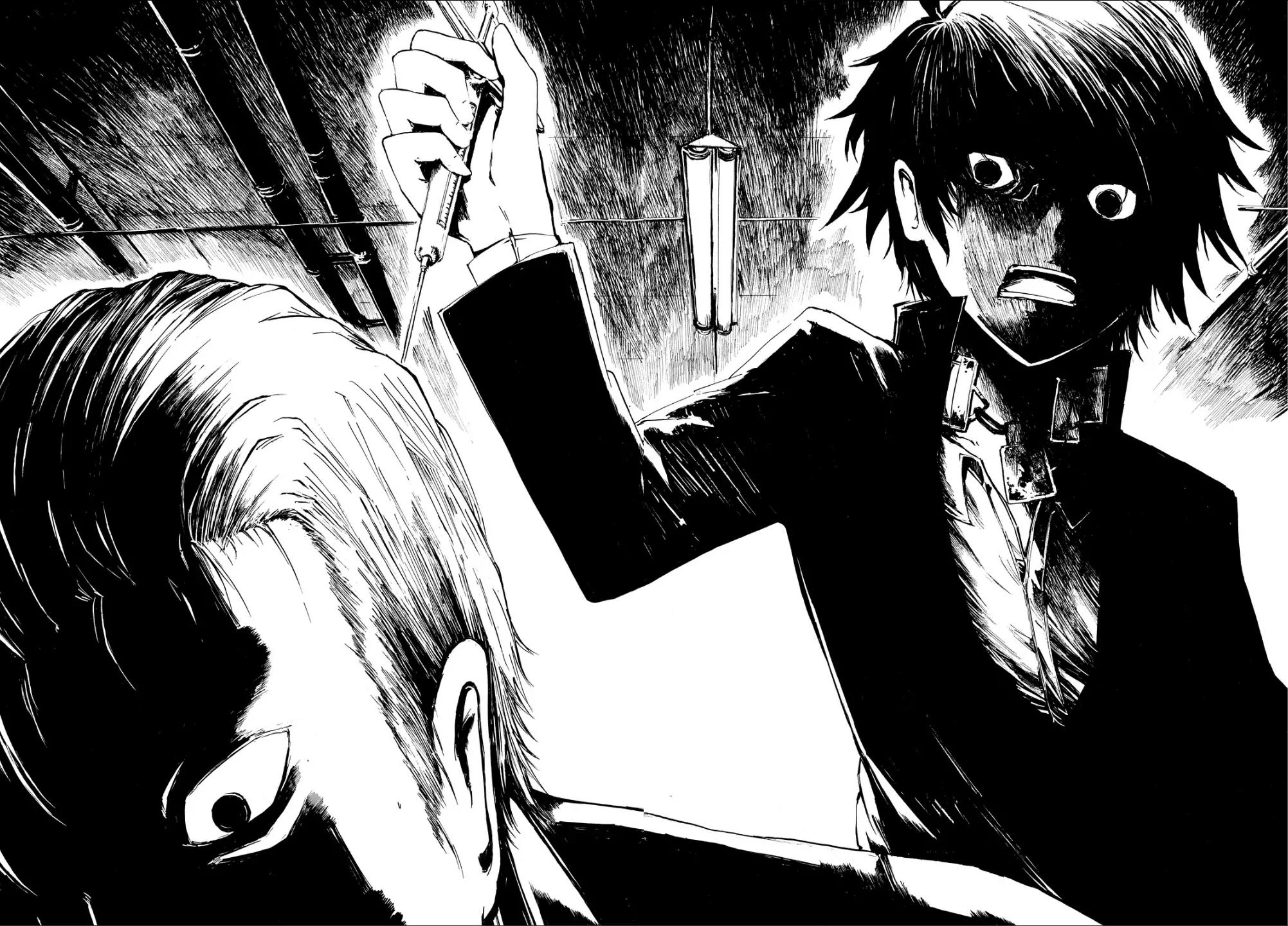Youkai Ningen Chapter 1 page 31 - Chapter 1