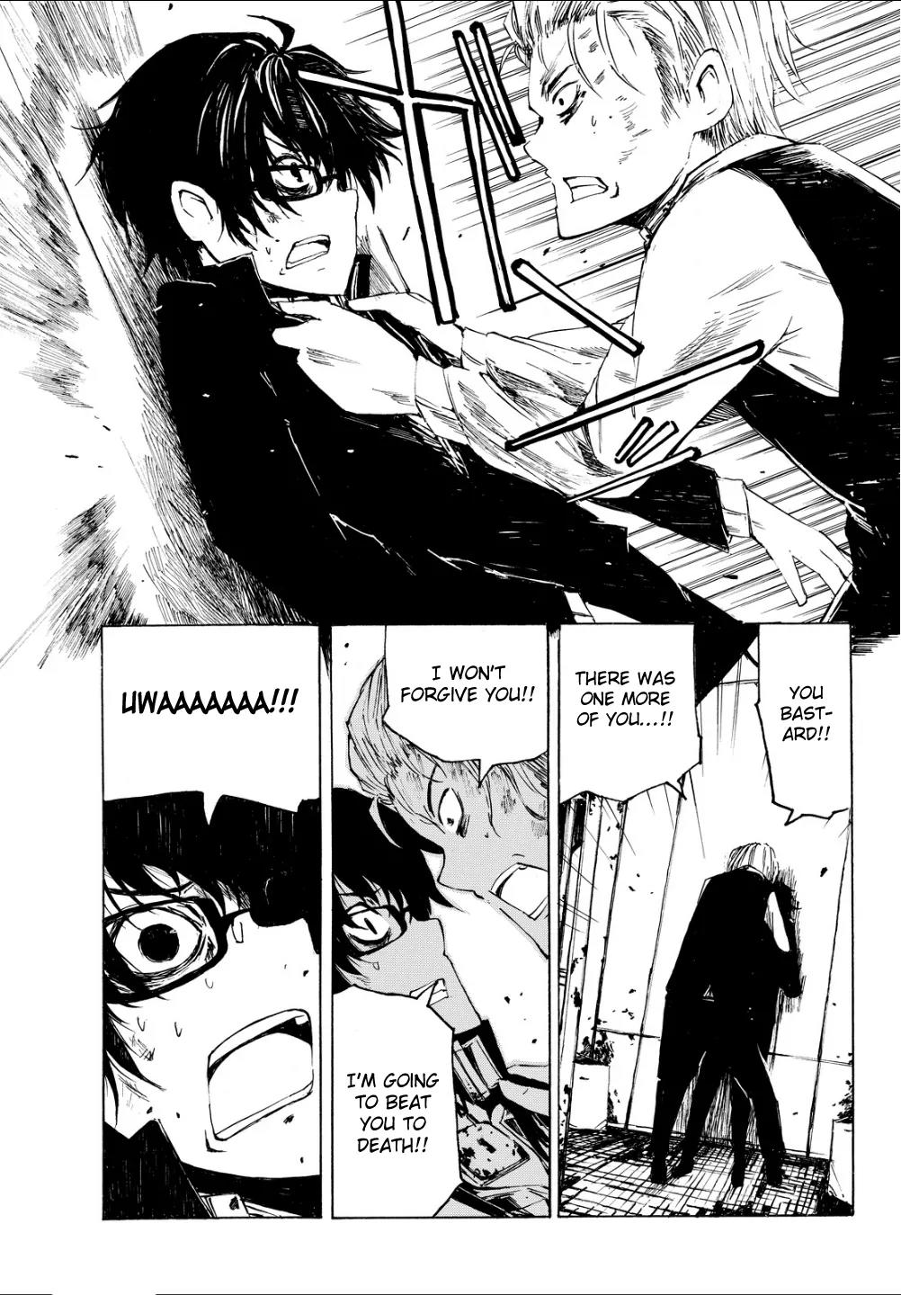 Youkai Ningen Chapter 1 page 33 - Chapter 1