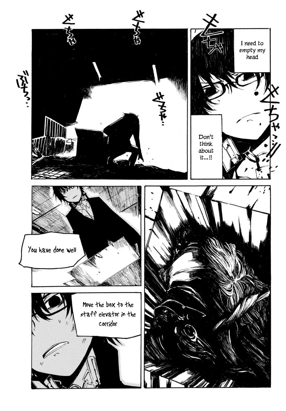 Youkai Ningen Chapter 1 page 44 - Chapter 1