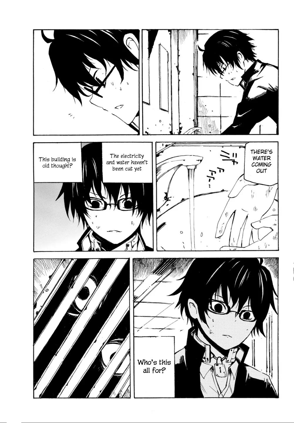 Youkai Ningen Chapter 1 page 48 - Chapter 1
