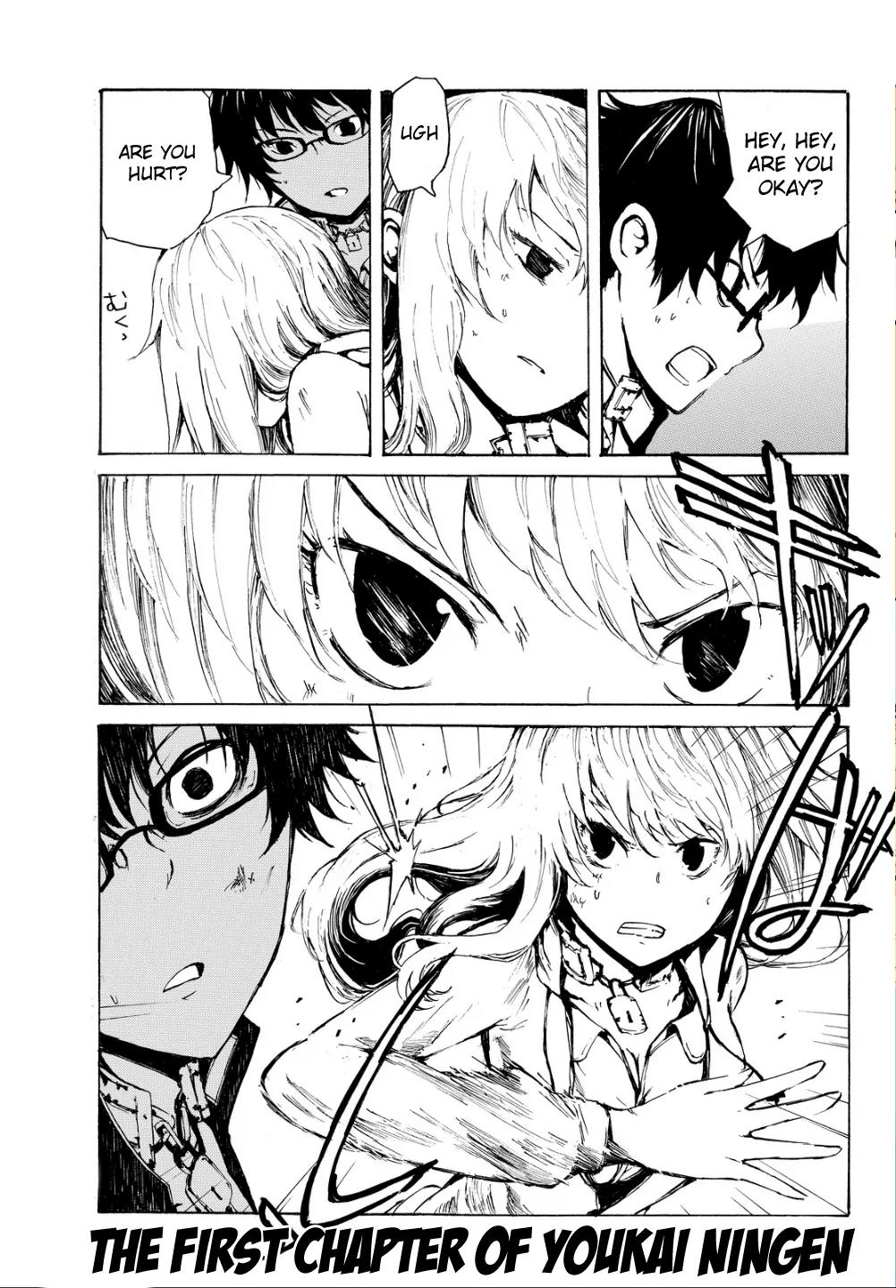 Youkai Ningen Chapter 1 page 6 - Chapter 1