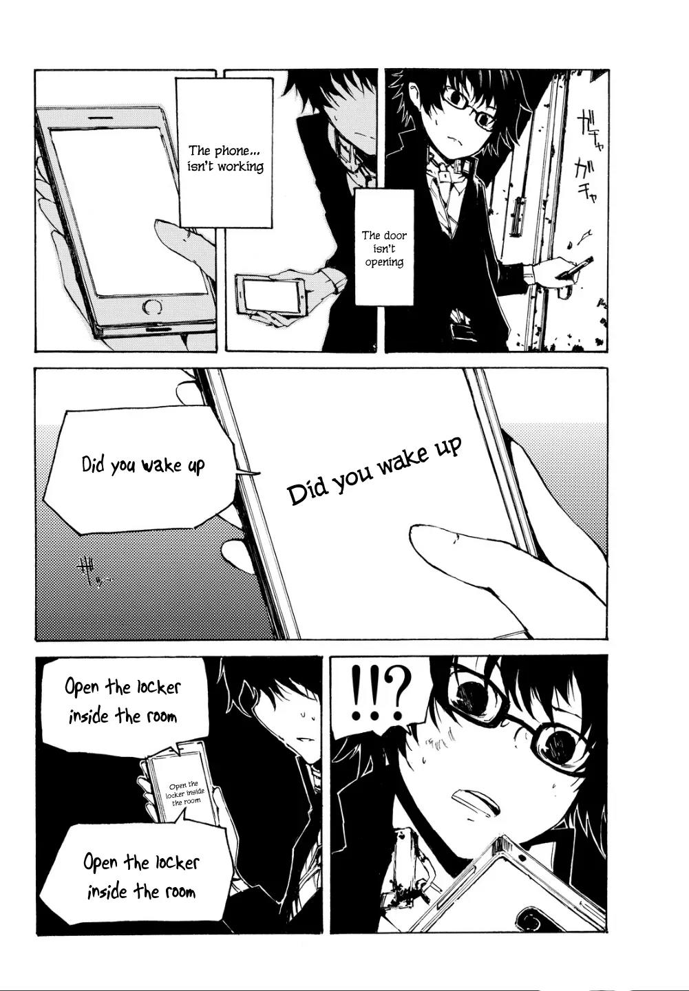 Youkai Ningen Chapter 1 page 9 - Chapter 1
