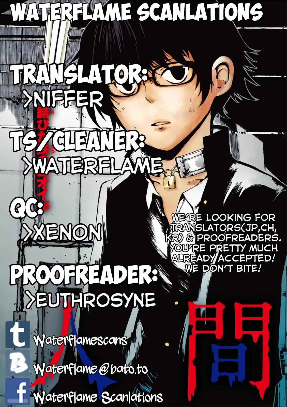 Youkai Ningen Chapter 5 page 1 - Chapter 5