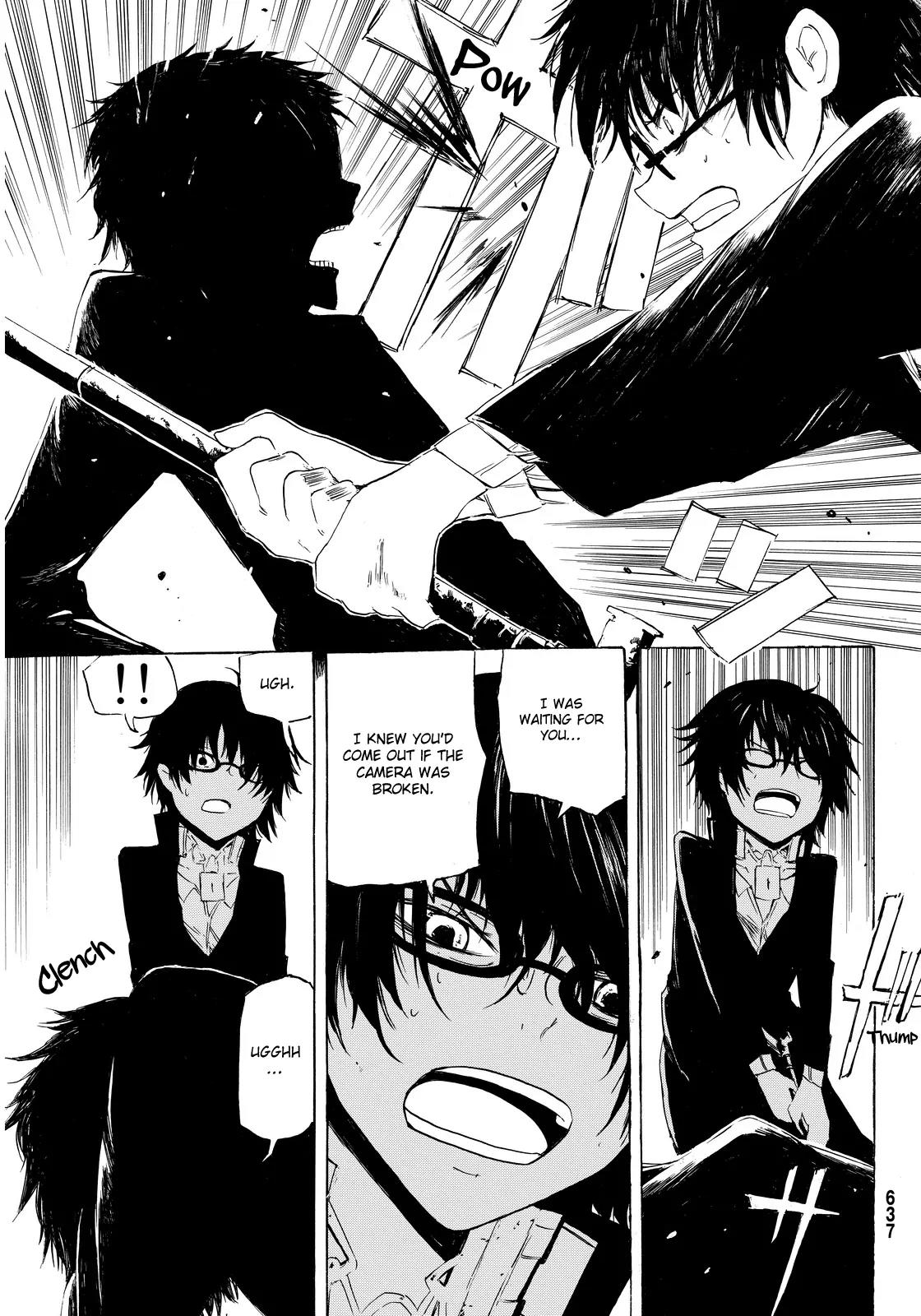 Youkai Ningen Chapter 5 page 14 - Chapter 5
