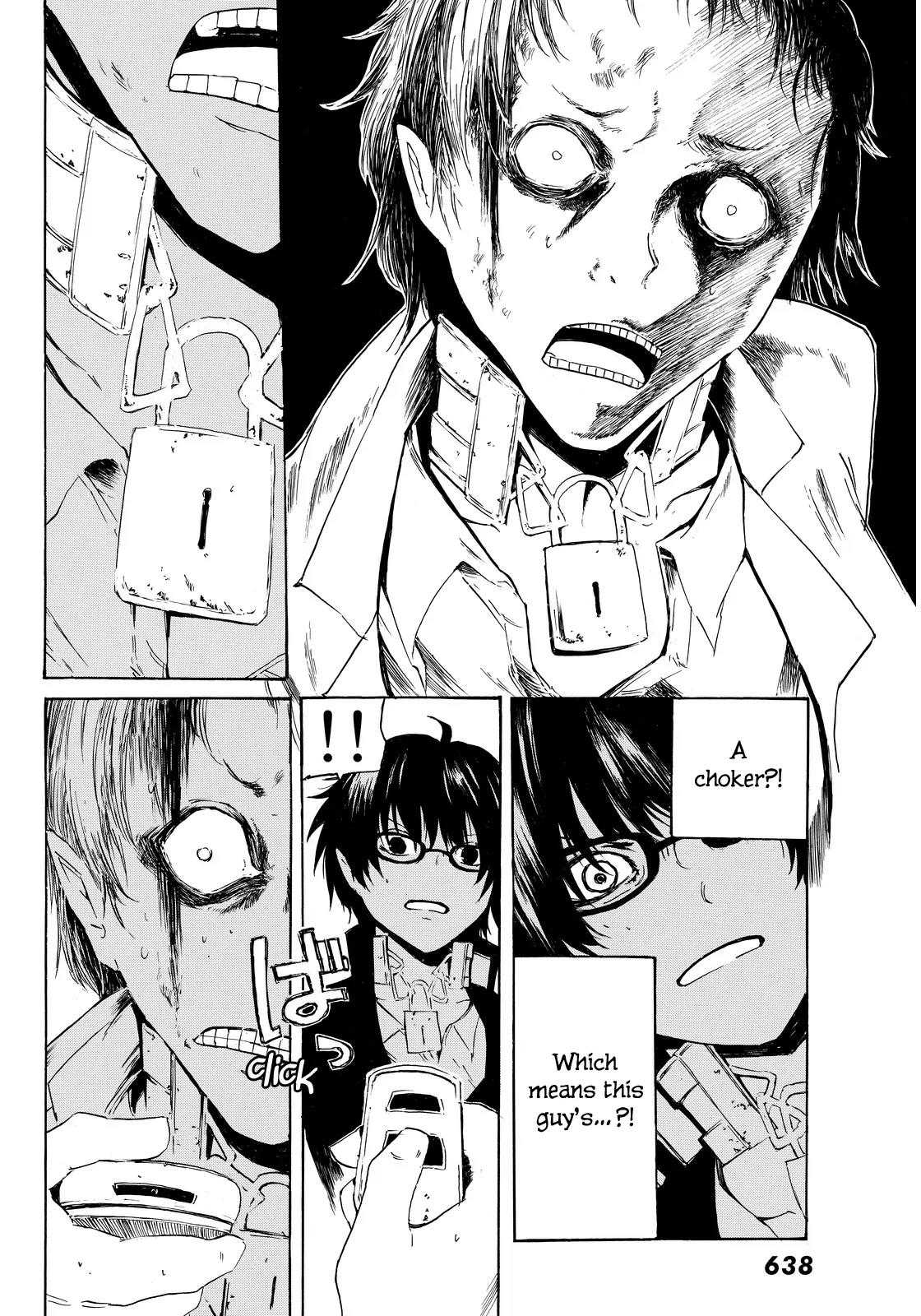 Youkai Ningen Chapter 5 page 15 - Chapter 5