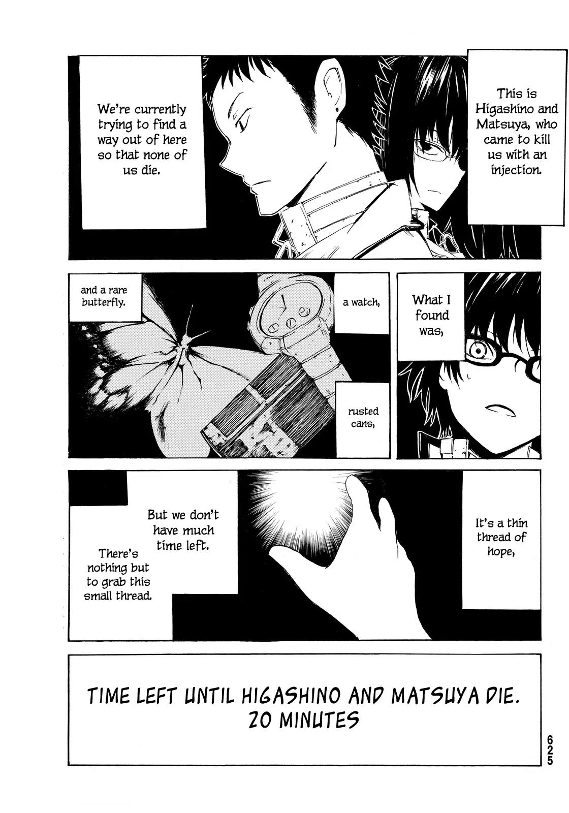 Youkai Ningen Chapter 5 page 2 - Chapter 5
