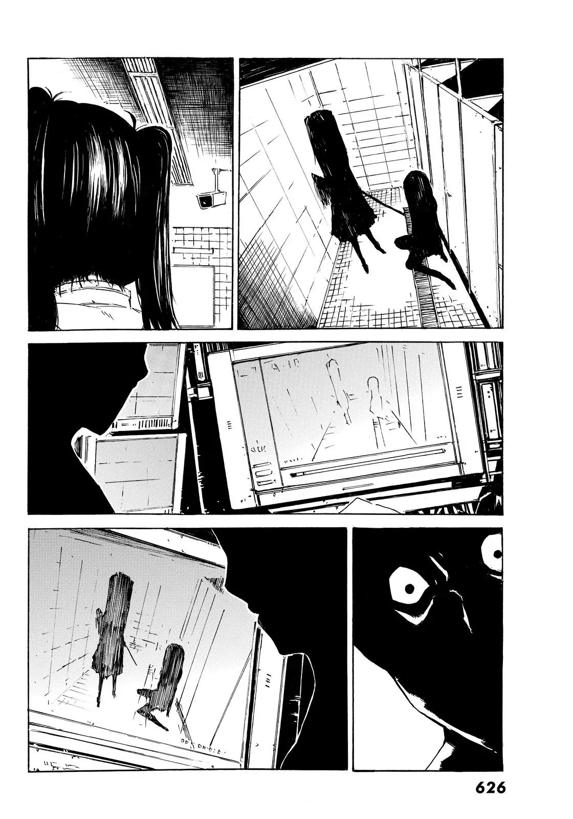 Youkai Ningen Chapter 5 page 3 - Chapter 5