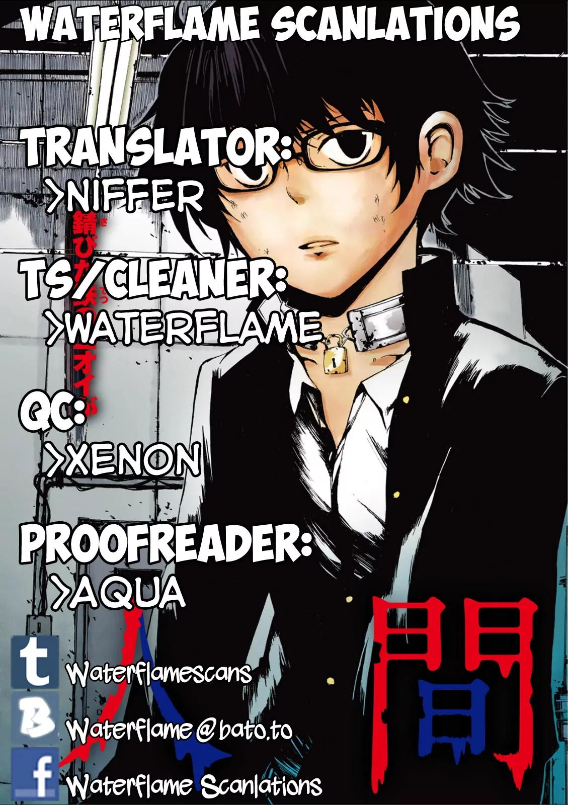 Youkai Ningen Chapter 6 page 1 - Chapter 6