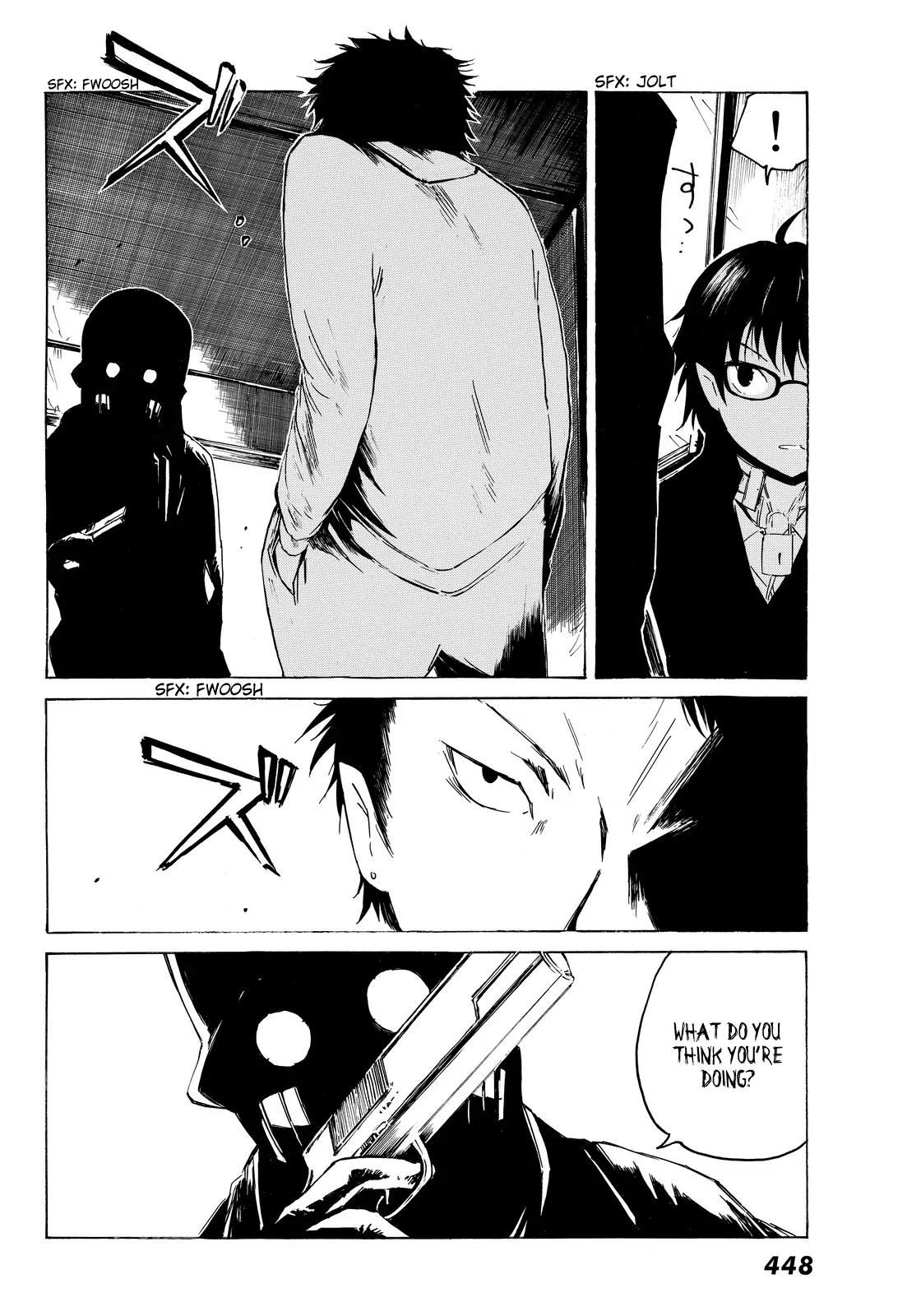 Youkai Ningen Chapter 6 page 17 - Chapter 6