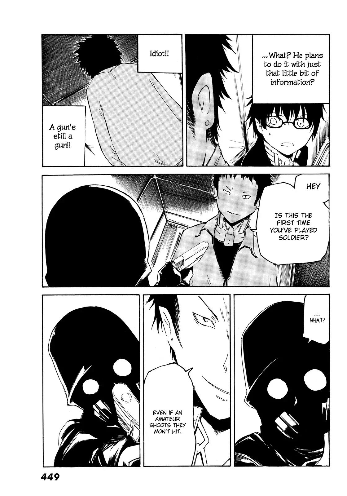 Youkai Ningen Chapter 6 page 18 - Chapter 6