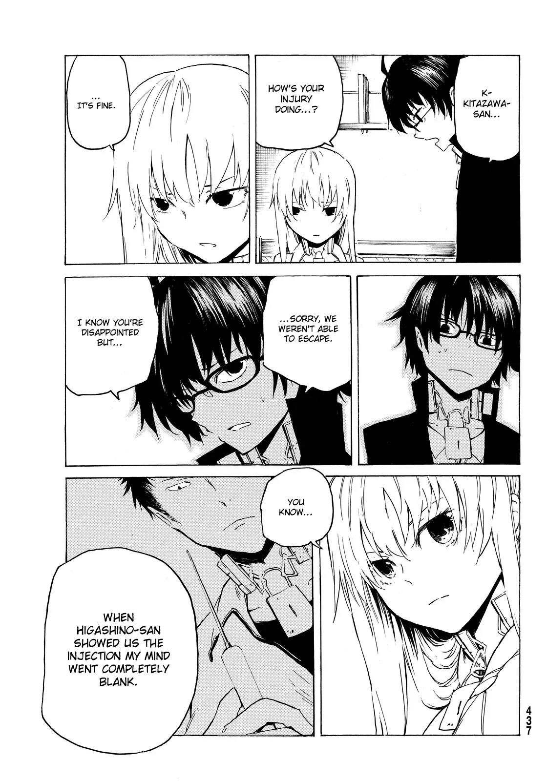 Youkai Ningen Chapter 6 page 7 - Chapter 6