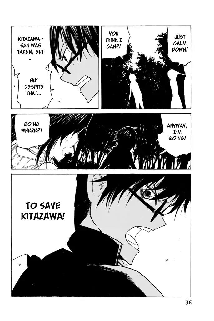 Youkai Ningen Chapter 7 page 11 - Chapter 7