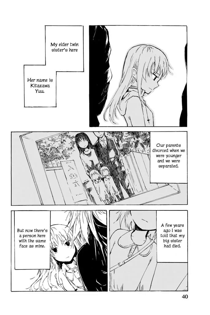 Youkai Ningen Chapter 7 page 15 - Chapter 7