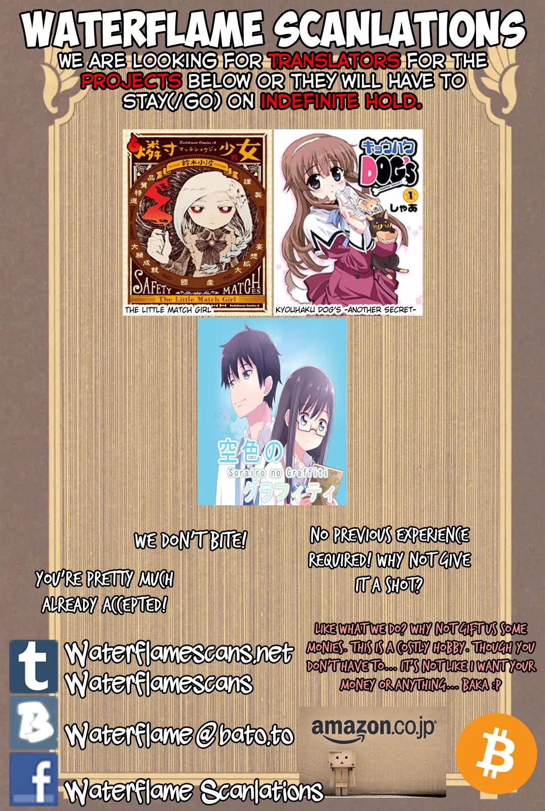 Youkai Ningen Chapter 7 page 2 - Chapter 7