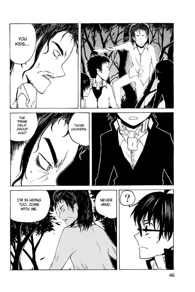 Youkai Ningen Chapter 7 page 21 - Chapter 7