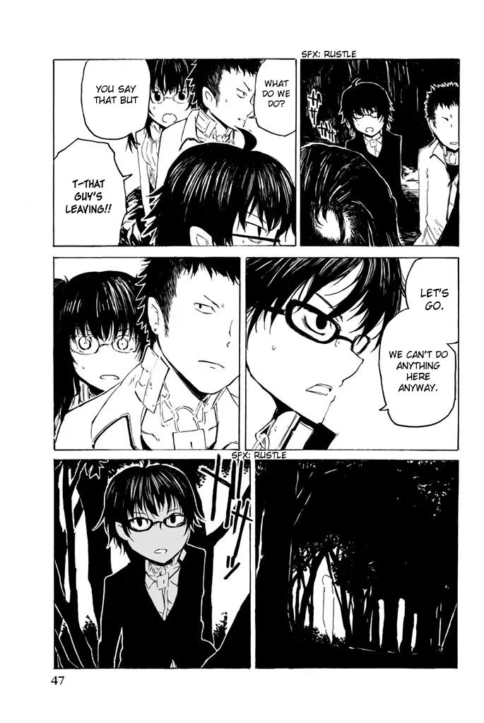 Youkai Ningen Chapter 7 page 22 - Chapter 7