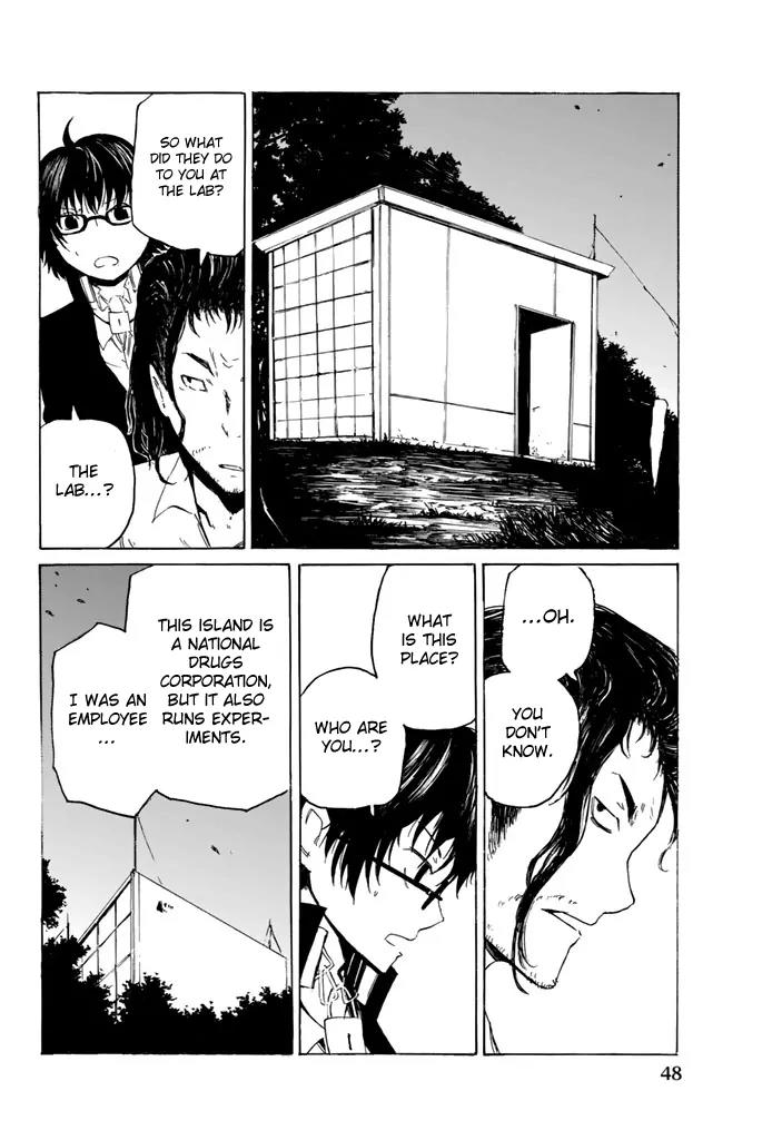 Youkai Ningen Chapter 7 page 23 - Chapter 7
