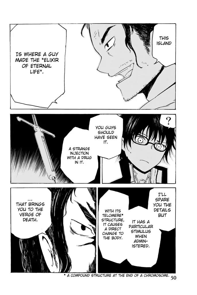 Youkai Ningen Chapter 7 page 25 - Chapter 7