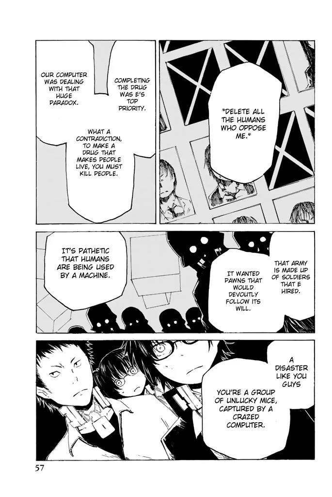 Youkai Ningen Chapter 7 page 32 - Chapter 7