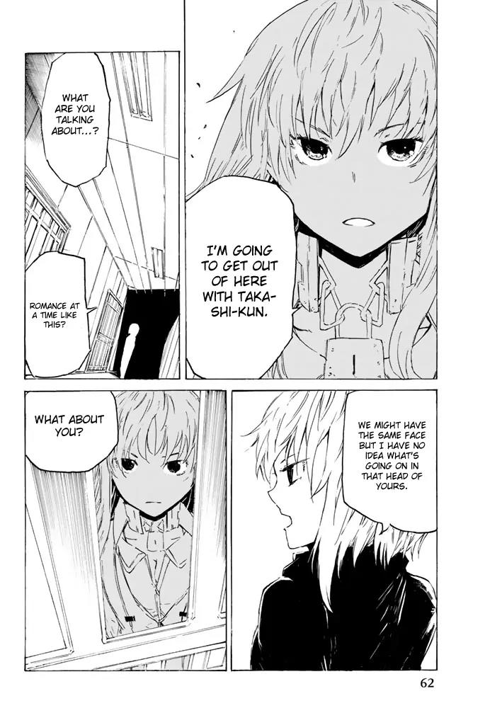 Youkai Ningen Chapter 7 page 37 - Chapter 7