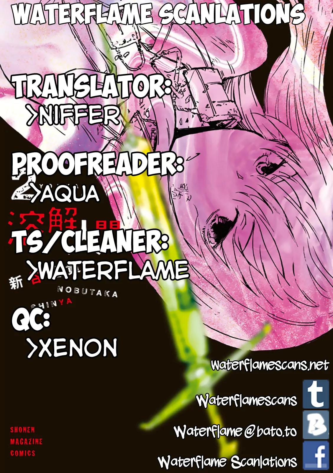 Youkai Ningen Chapter 8 page 1 - Chapter 8