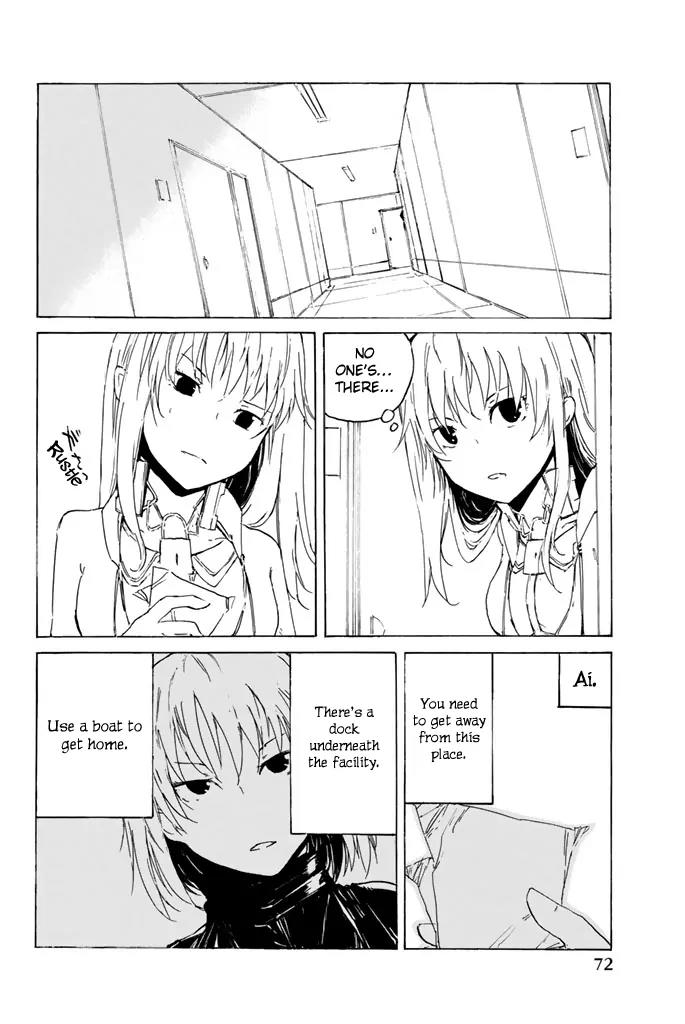 Youkai Ningen Chapter 8 page 11 - Chapter 8