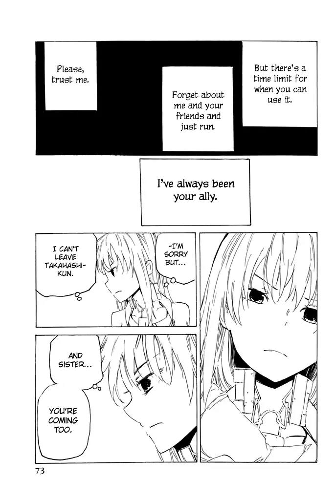 Youkai Ningen Chapter 8 page 12 - Chapter 8