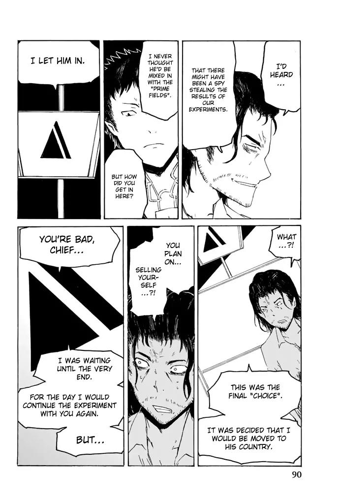 Youkai Ningen Chapter 8 page 29 - Chapter 8