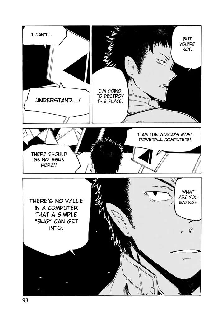 Youkai Ningen Chapter 8 page 32 - Chapter 8