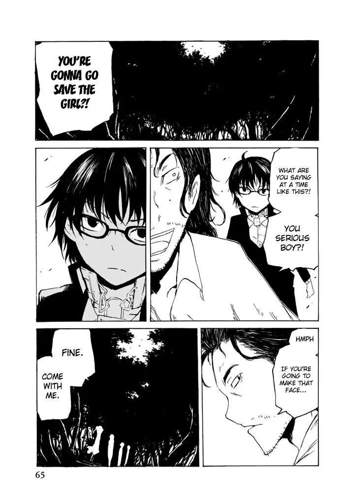 Youkai Ningen Chapter 8 page 4 - Chapter 8